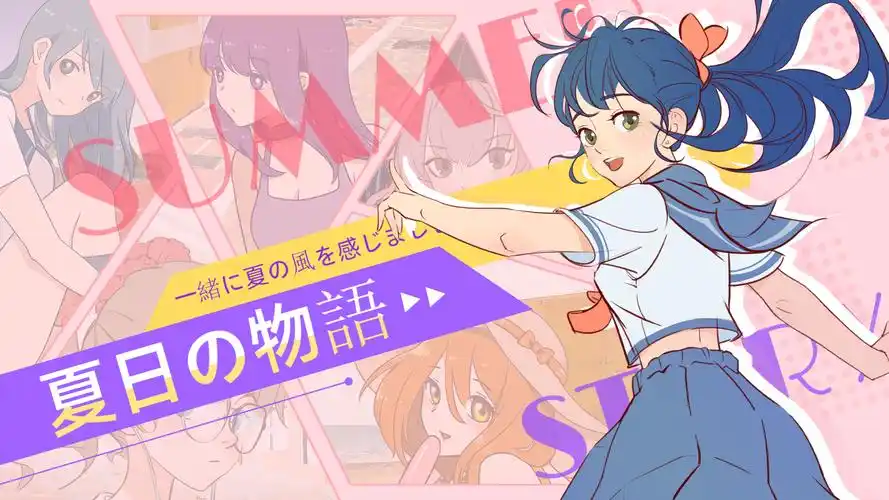 歪歪漫画网站编辑精选横幅 雾都异闻录