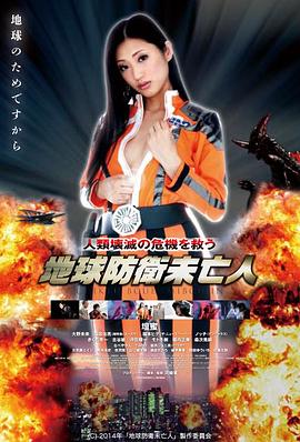 歪歪漫画网站文艺爱情影视 冬日放映厅
