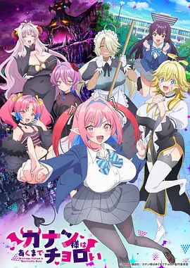 歪歪漫画网站青春成长漫画 纸上少年