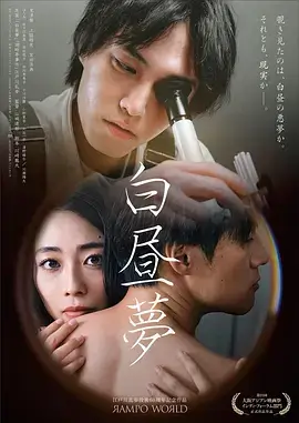 歪歪漫画网站市井温情短剧 巷口那家面馆